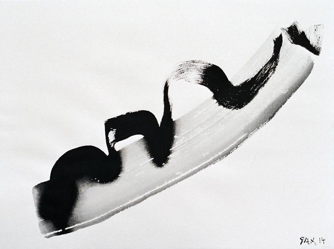 4-2014 levant 57x76 chf 2400.jpg